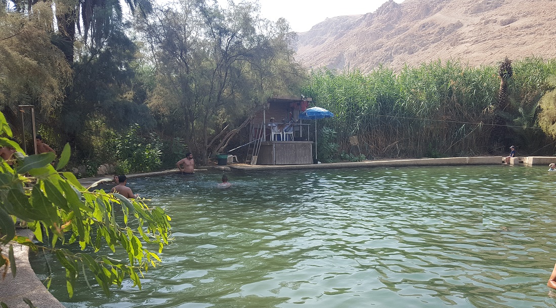 שמורת הטבע עיינות צוקים