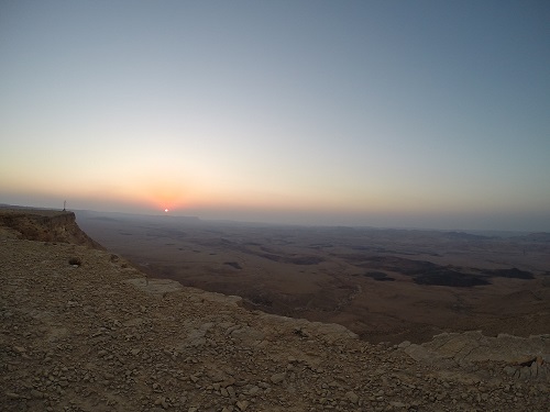 גן הפסלים מצפה רמון