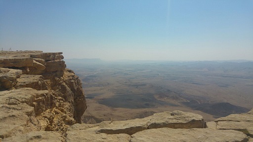 תצפית מצפה רמון