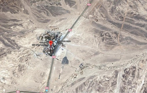 פונדק כושי רמון 101