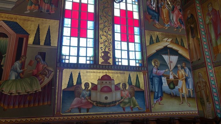 כנסיית שנים-עשר השליחים