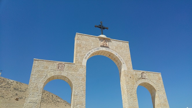 נחל פרת וואדי קלט מנזר סיינט ג'ורג'