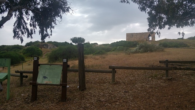 חרבת סמרה נחל אלכסנדר