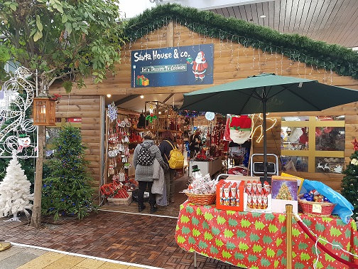 כריסמס חג המולד בנצרת ביג פאשן