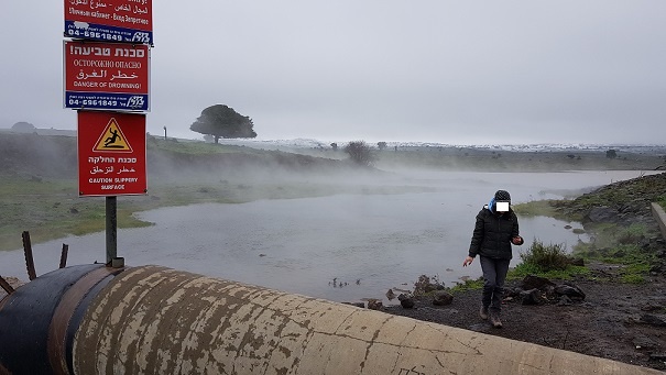 מאגר עורבים צומת וואסט חם קר רמת הגולן