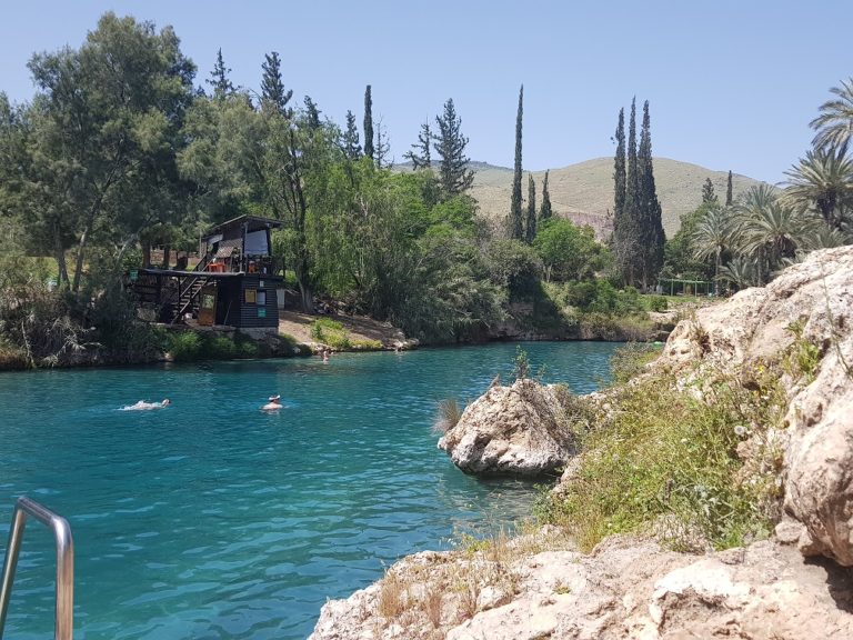 גן לאומי השלושה הסחנה