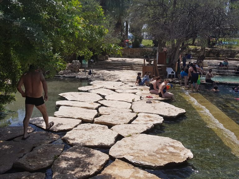 גן לאומי השלושה הסחנה