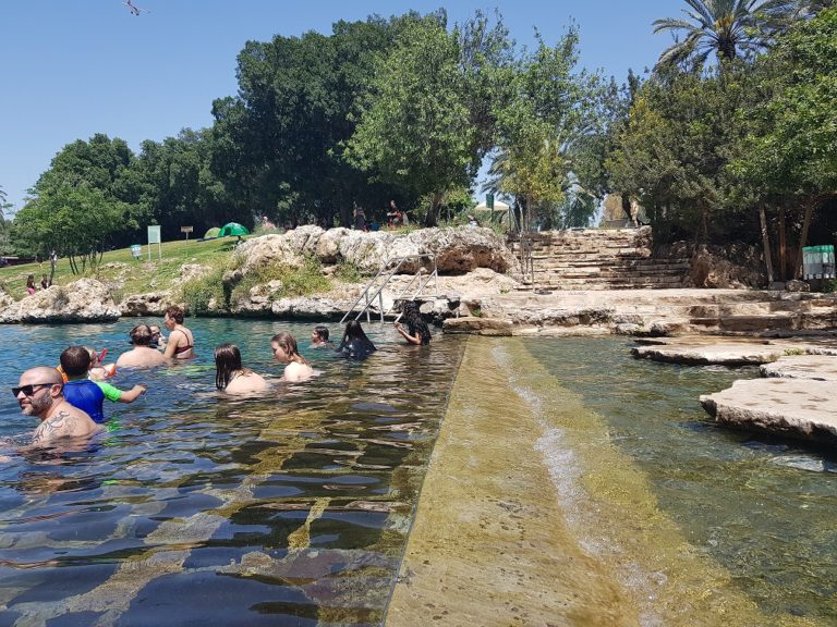 גן לאומי השלושה הסחנה