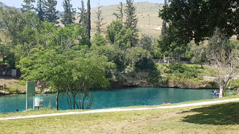 גן לאומי השלושה הסחנה