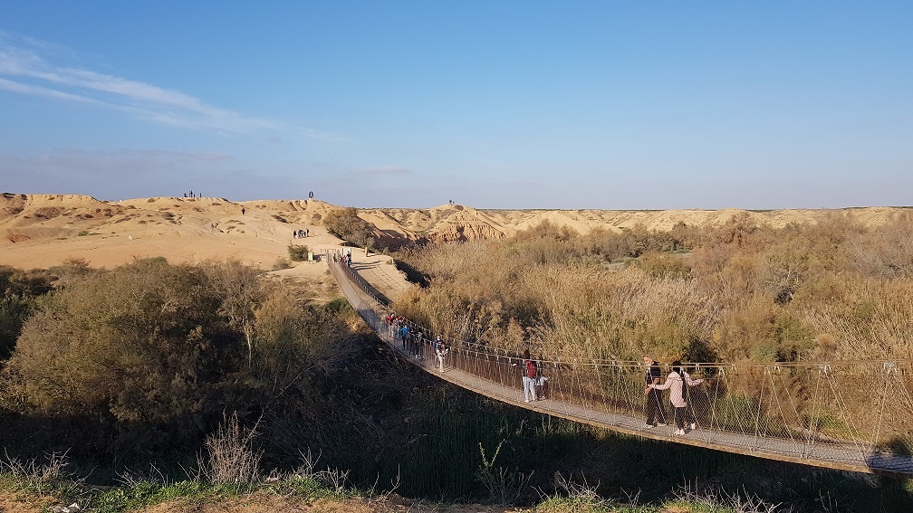 הגשר התלוי בבשור - דרך נוף הבשור