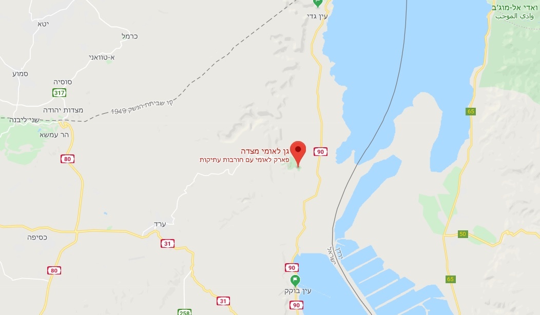 גן לאומי מצדה