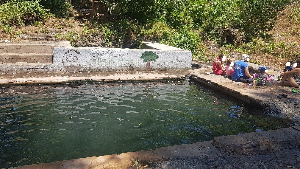 עין עלמין – בריכת קצינים ברמת הגולן