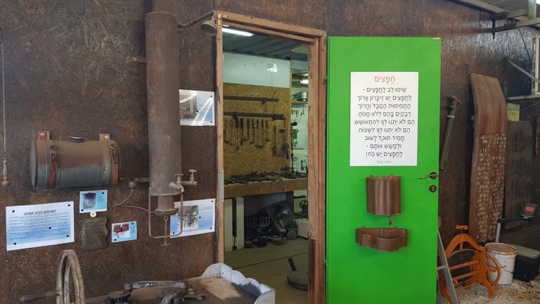 מוזיאון הטרקטור בעין ורד – אטרקציה לכל המשפחה