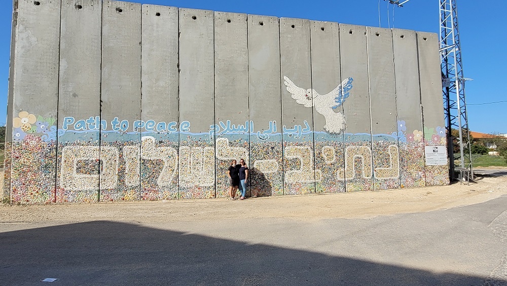 חומה עם עזה נתיב לשלום בנתיב העשרה