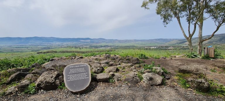 מצפה גולני תל פאחר וציר הנפט בחלקו הצפוני