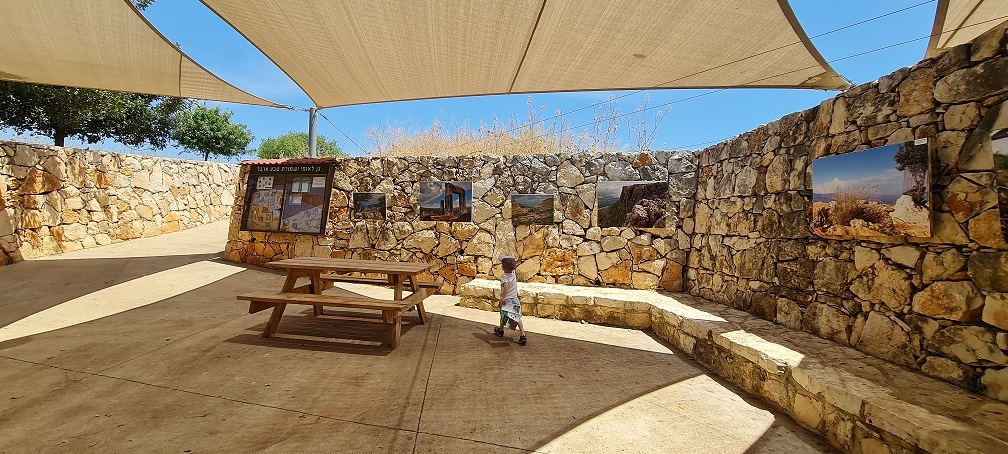 שמורת הטבע גן לאומי ארבל