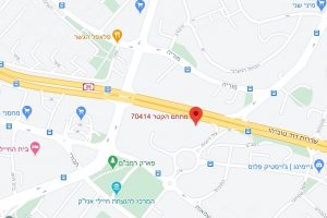 מתחם הקטר 70414 – העיר העתיקה באר שבע