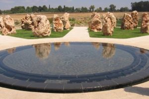 אנדרטת אסון המסוקים שאר ישוב