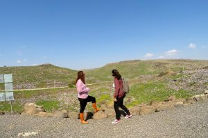 גן לאומי כורזים