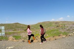 גן לאומי כורזים