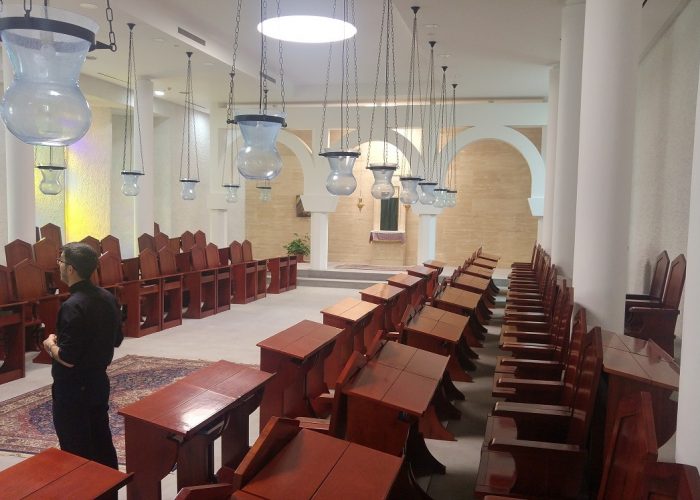 בית הגליל - DOMUS GALILAEAE