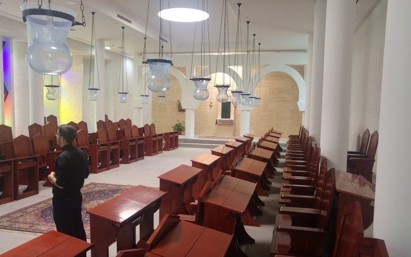 בית הגליל - DOMUS GALILAEAE