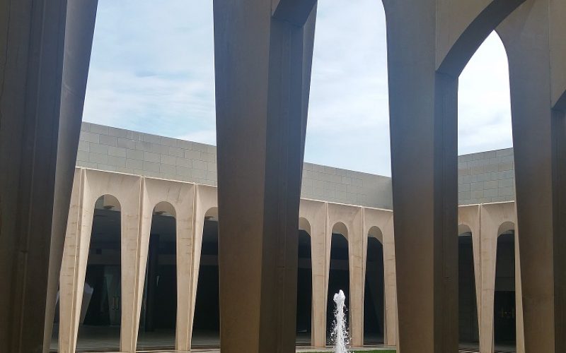 בית הגליל - DOMUS GALILAEAE