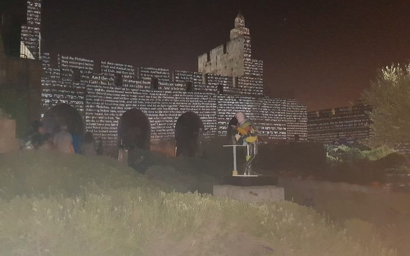 טיולים במרכזי מבקרים - טיולים לחורף או כשחם מדי