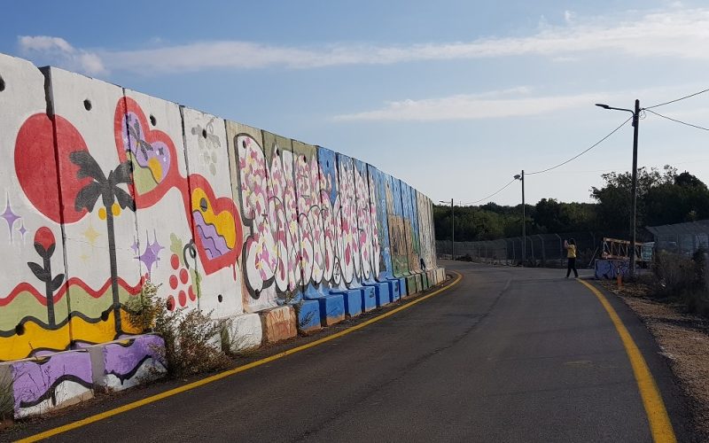 פרויקט "קירות מדברים" בשתולה