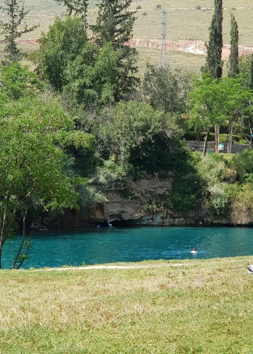 גן לאומי השלושה הסחנה
