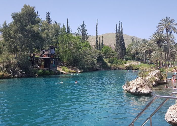 גן לאומי השלושה הסחנה