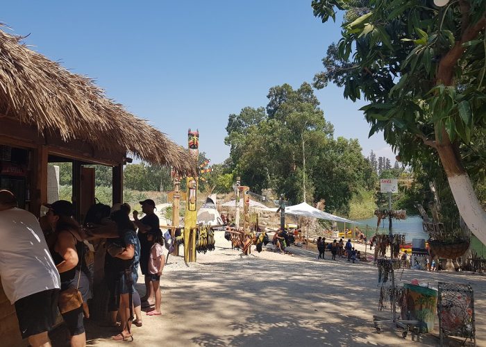 רוב רוי – שייט קיאקים על הירדן בצפון