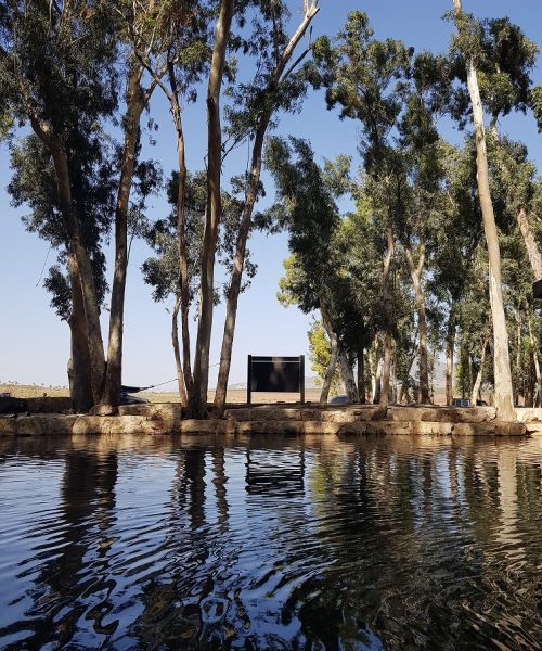 עין יזרעאל ותצפית מתל יזרעאל