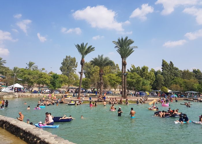 גני חוגה פארק קמפינג