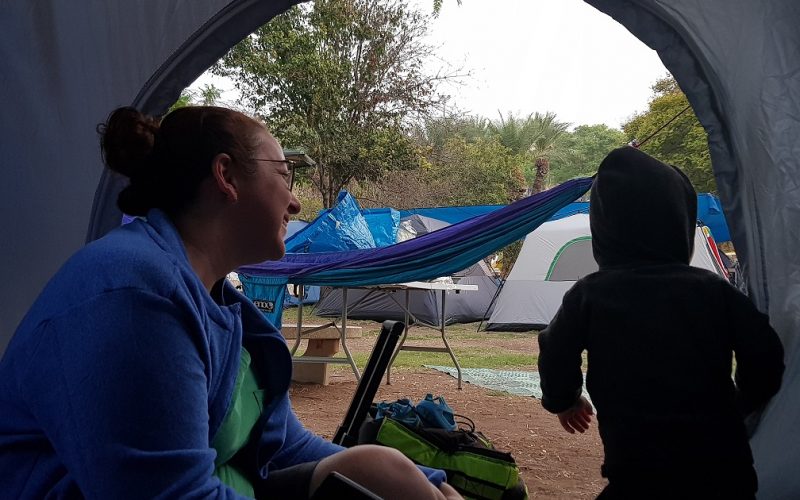 גני חוגה פארק קמפינג