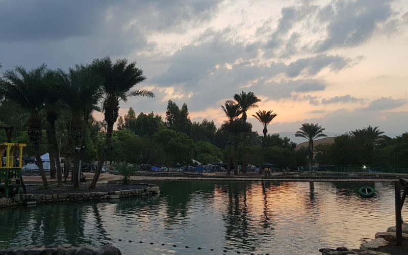 גני חוגה פארק קמפינג