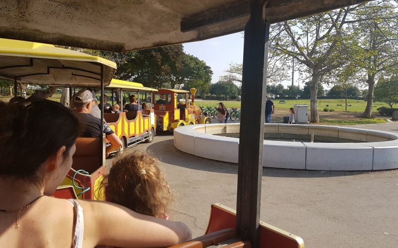 פארק מנחם בגין