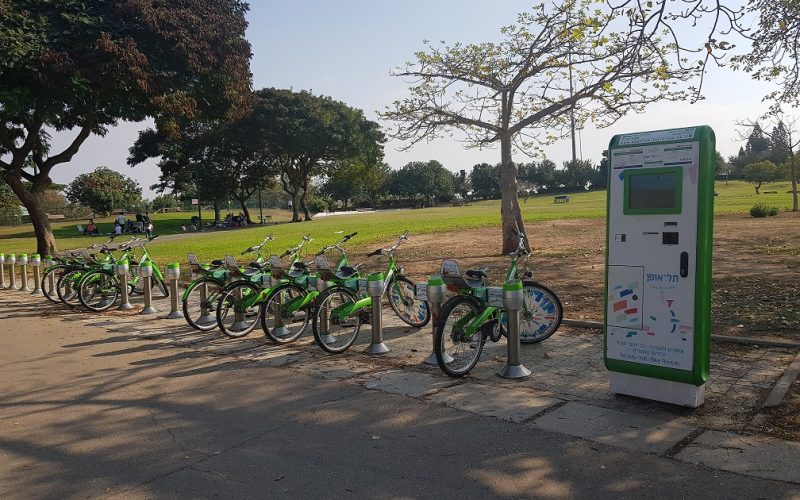 פארק מנחם בגין