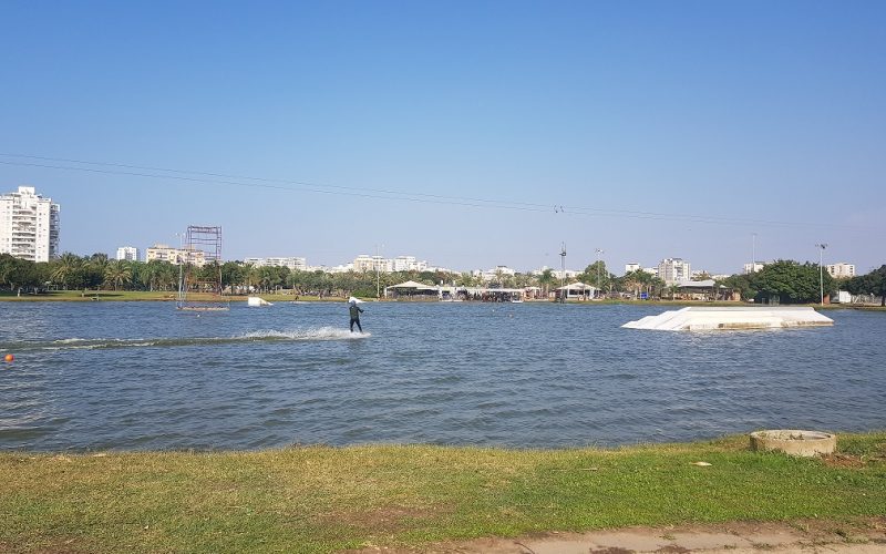 פארק מנחם בגין