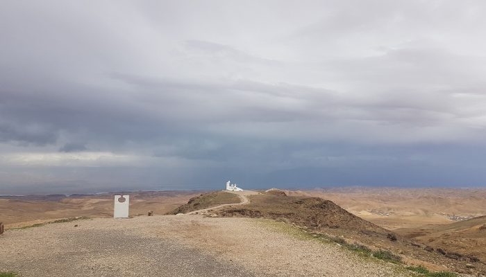 מצפור מואב ומסלול נחל כידד בערד