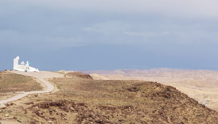 מצפור מואב ומסלול נחל כידד בערד