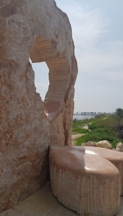 פסל לב הים – המקדש - קיבוץ מעגן מיכאל