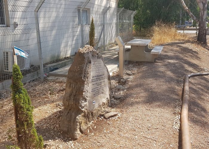 שביל אלי כהן ברמת הגולן – האיש שלנו בדמשק