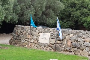 גן תשבי לזכרו של מיכאל תשבי – שביל הגנים וחניון יום