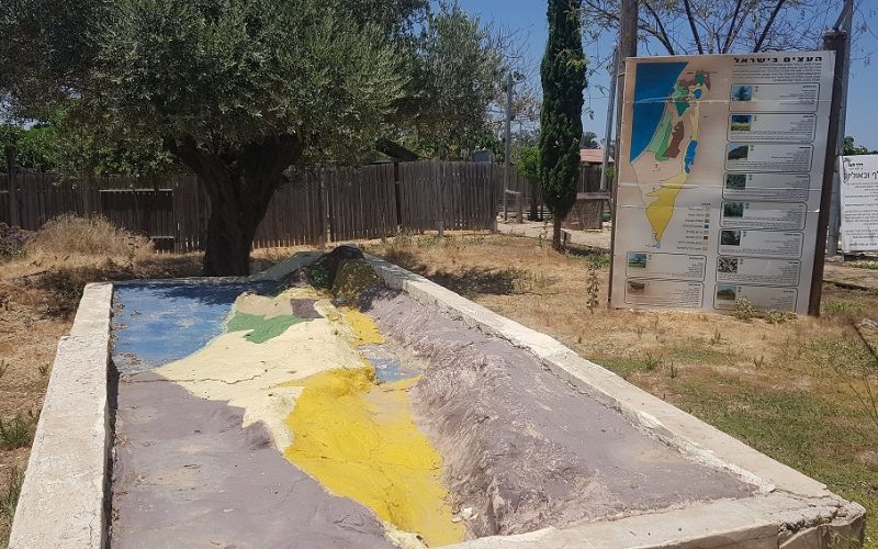 חאן ופארק דרך העץ – פארק קמפינג ואטרקציות