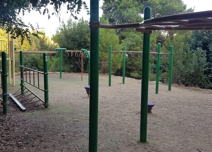 מסלול נחל קטיע דרך אורי פארק נשר