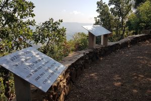 שביל הפסגה הר מירון