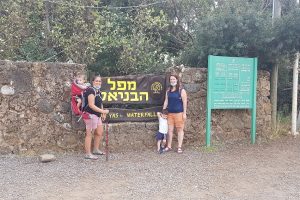 השביל התלוי ומפל הבניאס נחל חרמון