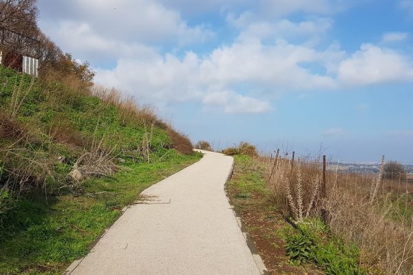 פארק וולקני הר אביטל – רמת הגולן