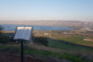 מצפה שמעון פרס בקיבוץ אלומות – נקודת תצפית